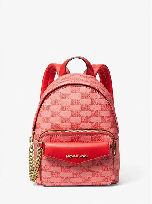 Michael kors Maisie Mini  2-in-1 backpack